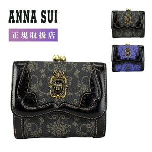 ANNA SUI AiXC z ܂ ܌ ܂z U[ {v fB[X AiXC̍z ubN p[v   uh [u Ki 317882