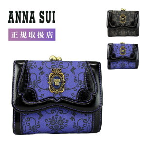 ANNA SUI �A�i�X�C ���z ��܂� ���܌� ��܂���z ���U�[ �{�v ���f�B�[�X �A�i�X�C�̍��z �u���b�N �p�[�v�� �� �� �u�����h ���[�u�� ���K�i 317882 �ŋ��J�^��