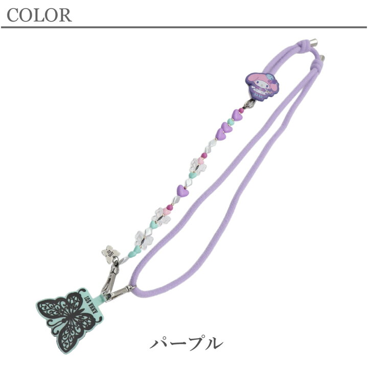 楽天市場】ANNA SUI アナスイ スマホストラップ レディース 
