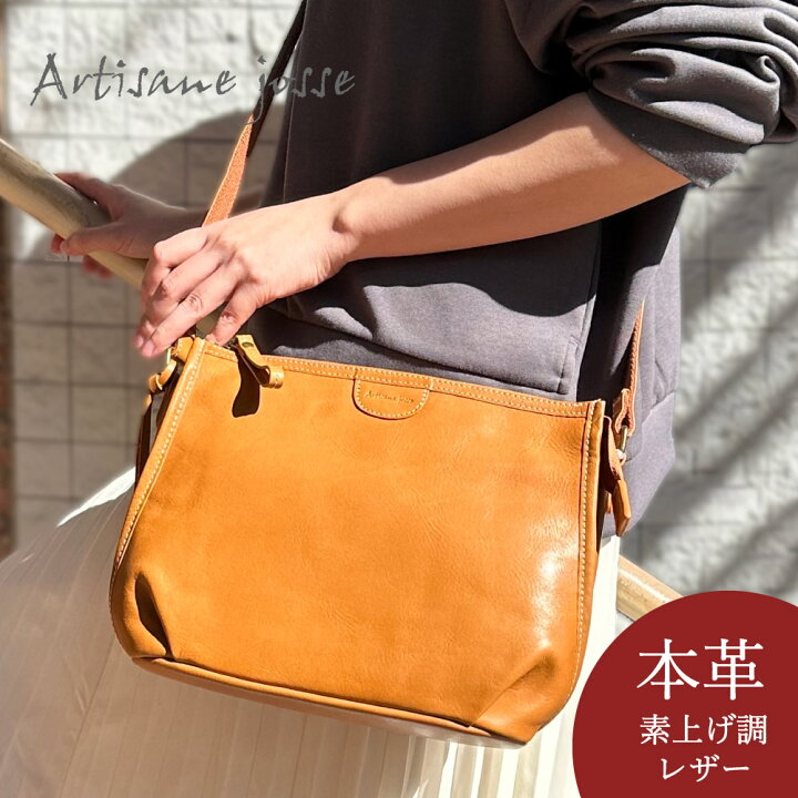 楽天市場】ノベルティ プレゼント ショルダーバッグ かわいい 斜めがけ 