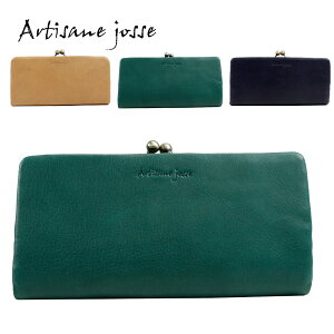 がま口 ブランド 長財布 レディース長財布 通販 人気ランキング 価格 Com