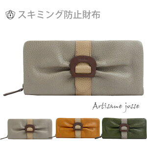 SALE 50%OFF �����z �X�L�~���O�h�~ ���E���h �X�L�~���O ���E���h�t�@�X�i�[ ��e�� ���f�B�[�X �u�����h ���U�[ �{�v �v ��i ���v �x���g 20��㔼 30�� 40�� ������� ���T�C�t 941-aj-22r102�yArtis