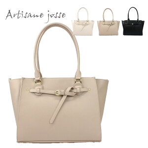 fB[X g[gobO A4 ʋ e g[g  g[gobO 傫 ʋ΃obO PC p\R ݑ[N  obO y y d؂ obO | dobO Artisane josse A