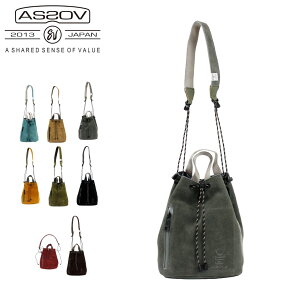 �A�b�\�u assov as2ov 091754 �V�����_�[�o�b�O �В� �В��o�b�O �V�����_�[ �|�[�` �|�V�F�b�g �����Y ���f�B�[�X �u�����h �h�� �{�v �v ���v ���Z���w�j��