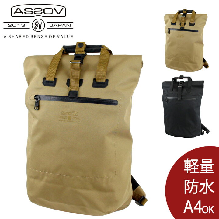 楽天市場】アッソブ assov as2ov 141605 リュック リュックサック 2WAY  