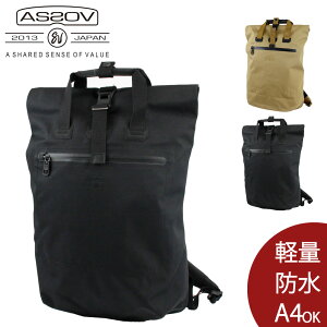 �A�b�\�u assov as2ov 141605 �����b�N �����b�N�T�b�N 2WAY ���f�B�[�X �����Y �h�� �u�����h �o�b�N�p�b�N 20L �y�� �ʊw �ʋ� PC �^�u���b�g ��e�� �~���t�@�X�i�[ �g�[�g�o�b�O �ʋ΃o�b�O �g�[