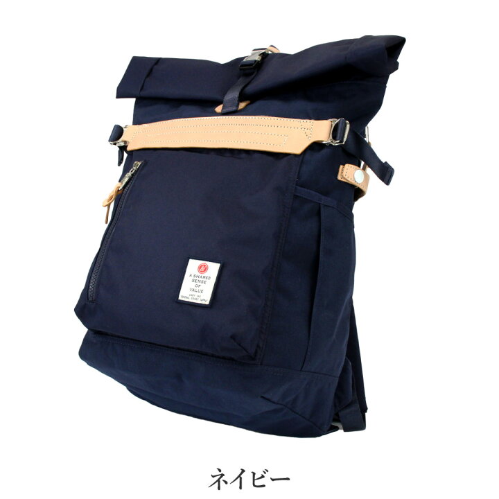 楽天市場】AS2OV アッソブ HIGHDENSITY ROLL BACKPACK 152311 バック 