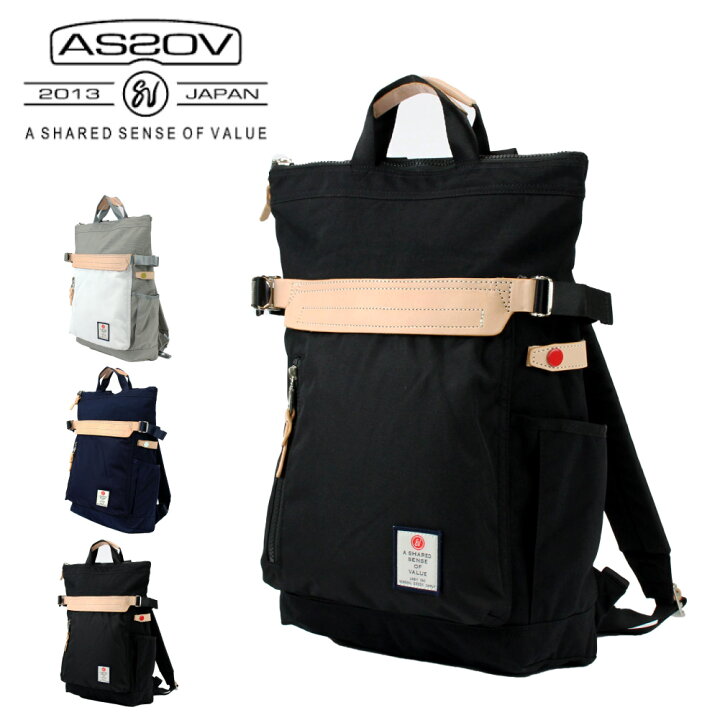 楽天市場】AS2OV アッソブ HIGHDENSITY TOTE BACKPACK 152313 バック 
