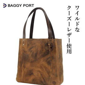 BAGGY PORT バギーポート クードゥーレザー zkm9002 トートバッグ バッグ トート 鞄 TOTE ブランド メンズ 本革 革 レザー 三層 丈夫 A4