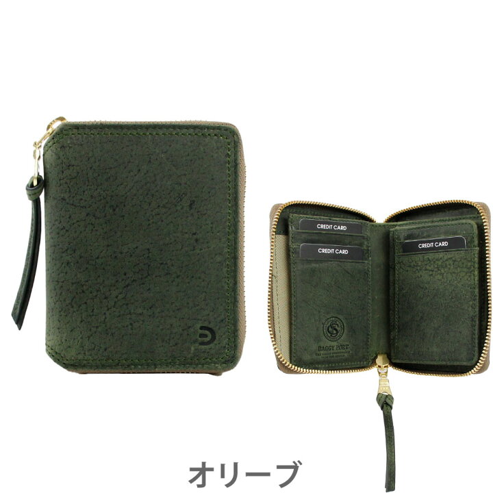 楽天市場】BAGGY PORT バギーポート クーズーレザー クードゥー ZKM904 