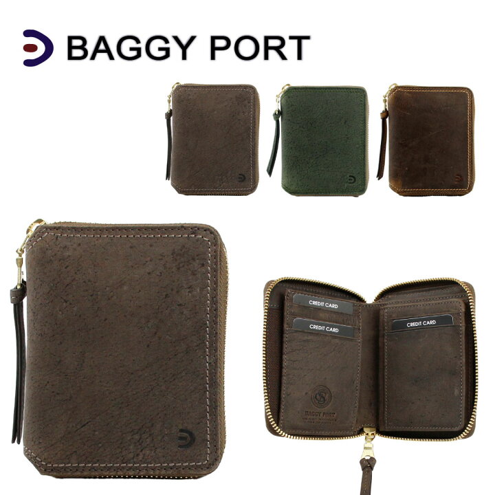 楽天市場】BAGGY PORT バギーポート クーズーレザー クードゥー ZKM904 