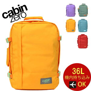 �L���r���[�� CABIN ZERO cz171 �����b�N 36L �L���r���[��36 �����Y ���f�B�[�X �����b�N�T�b�N �u�����h �r�W�l�X�����b�N �o�b�N�p�b�N ��e�� ���s CLASSIC PC A4 �@���������� �����h�~ ���̓� �v
