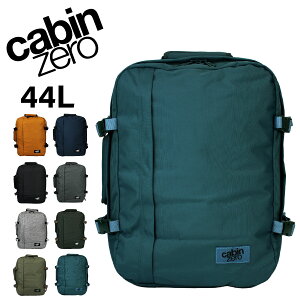 ���K�̔��X CABIN ZERO �L���r���[�� �����b�N �����b�N�T�b�N �o�b�N�p�b�N �r�W�l�X�����b�N �ʊw�����b�N ��w �ʊw�p �A�E�g�h�A�n�r�W�l�X�o�b�O cz061 cz062 ��e�� �����Y 2WAY 44L �r�W�l�X