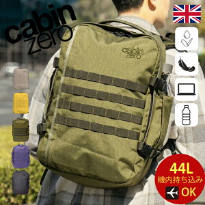 �y���K�X �ۏ؁zCABINZERO �L���r���[�� �~���^���[ 44L NEW MIL STYLE CZ-091 CZ-092 �����b�N �����b�N�T�b�N �o�b�N�p�b�N �u�����h �����Y PC �o�� ���� ��e�� 2WAY 3WAY �n���h�� �V�d�l ABSOLUTE BLACK MILIT