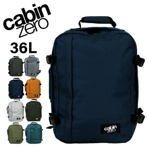 �L���r���[�� CABIN ZERO cz171 �����b�N 36L �L���r���[��36 �����Y ���f�B�[�X �����b�N�T�b�N �u�����h �r�W�l�X�����b�N �o�b�N�p�b�N ��e�� ���s CLASSIC PC A4 �@���������� �����h�~