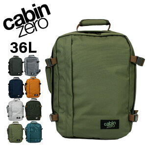 �L���r���[�� CABIN ZERO cz171 �����b�N 36L �L���r���[��36 �����Y ���f�B�[�X �����b�N�T�b�N �u�����h �r�W�l�X�����b�N �o�b�N�p�b�N ��e�� ���s CLASSIC PC A4 �@���������� �����h�~