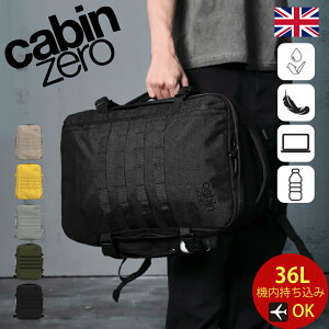 CABINZERO MILITARY �L���r���[�� �~���^���[ 36L STYLE 36L CZ-181 �����b�N �����b�N�T�b�N �o�b�N�p�b�N �u�����h �����Y ��v PC �o�� ��e�� 2WAY 3WAY �n���h�� ABSOLUTE BLACK FROSTY MORNING ���̓� �v���[��
