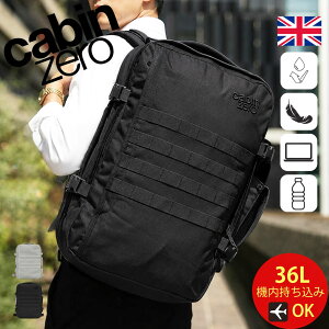 CABINZERO MILITARY �L���r���[�� �~���^���[ 36L �r�W�l�X�o�b�O �ʊw�����b�N CZ-181 �����b�N �����b�N�T�b�N �o�b�N�p�b�N �u�����h �����Y ��v PC �o�� ��e�� 2WAY 3WAY �y��