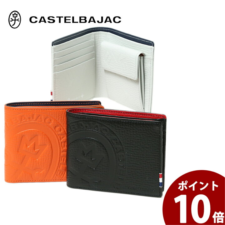 楽天市場】カステルバジャック 二つ折り財布 メンズ レディース  