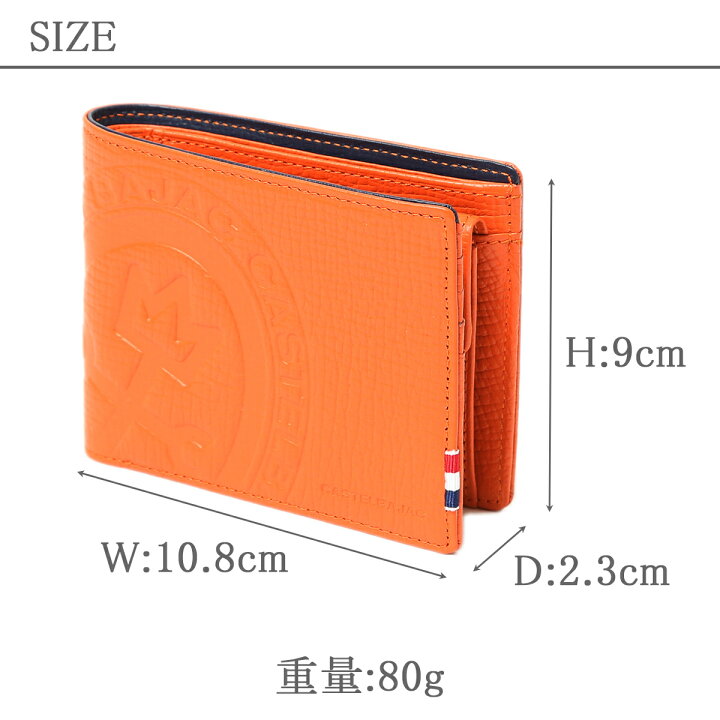 楽天市場】カステルバジャック 二つ折り財布 メンズ レディース  