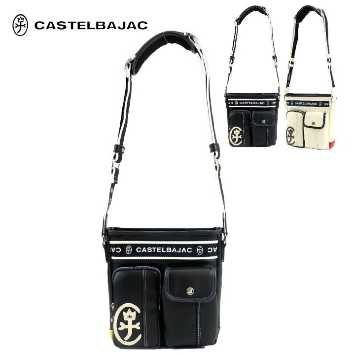 楽天市場】カステルバジャック CASTELBAJAC ショルダーバッグ 