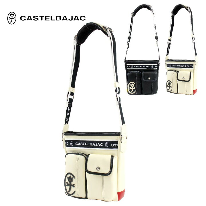 楽天市場】カステルバジャック CASTELBAJAC ショルダーバッグ 