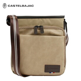 【ノベルティ プレゼント】 カステルバジャック ショルダーバッグ ショルダー バッグ CASTELBAJAC 斜めがけ 大人 バジャック B5 縦型 ブランド コロ3 55133