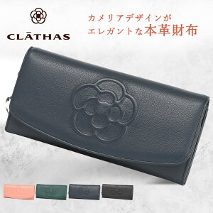 レディース長財布 かわいい 花柄」の人気商品一覧 | 安い商品を通販 