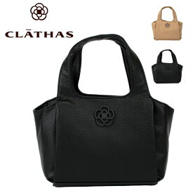 特典付 クレイサス CLATHAS トートバッグ バッグ トート TOTE レディース ブランド コンパクト ハンドバッグ 軽量 ダズル フェイクレザー カメリア ファスナー 189191 あす楽