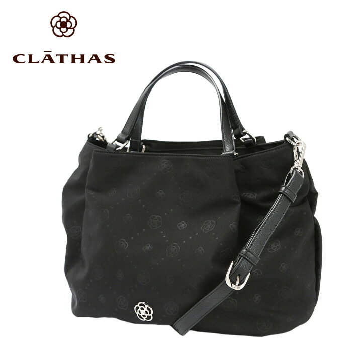 楽天市場】クレイサス CLATHAS バッグ 鞄 トートバッグ 2WAYバッグ 