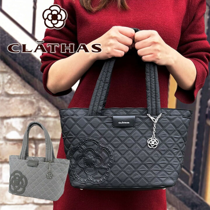 楽天市場】クレイサス CLATHAS ハンドバッグ レディース トートバッグ  