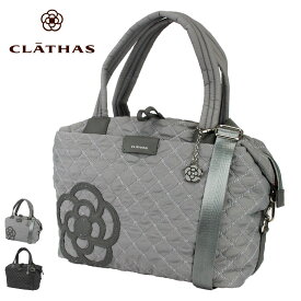 特典付 クレイサス CLATHAS バッグ 鞄 ボストンバッグ 2WAY ナイロン レディース カペラ 189553 正規代理店 母の日 あす楽