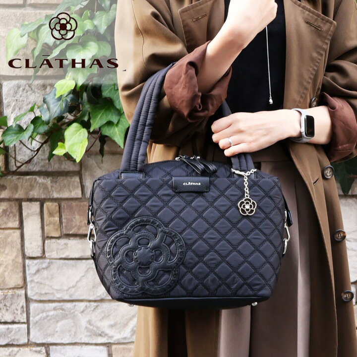楽天市場】クレイサス CLATHAS 【正規販売店】 ショルダーバッグ 