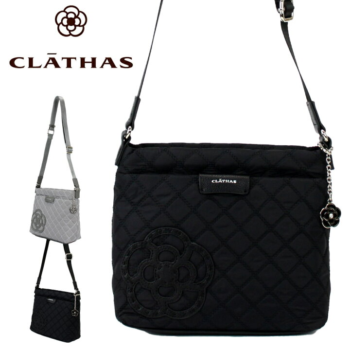 楽天市場】クレイサス CLATHAS 【正規販売店】 ショルダーバッグ 