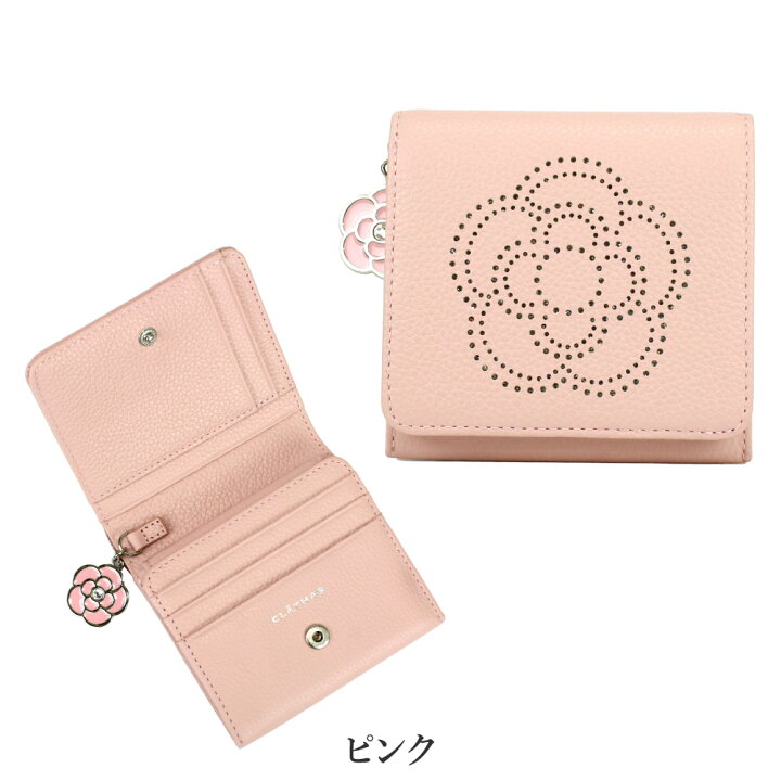 楽天市場】クレイサス CLATHAS 財布 折り財布 二つ折り ルレット 
