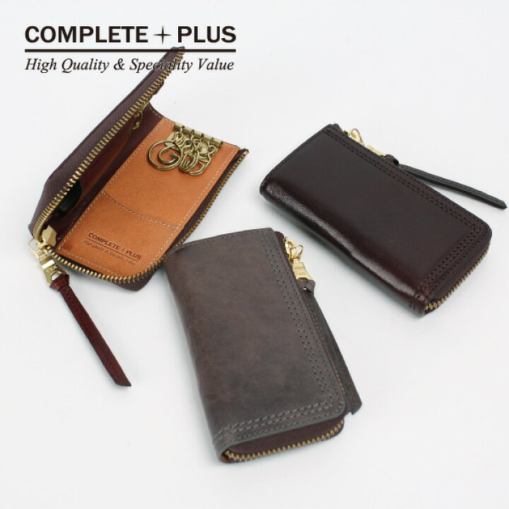 楽天市場 鍵入れ 鍵 キーケース スマートキー対応 メンズ 男性 紳士 革 本革 牛革 レザー ブランド 高級感 上質 イタリアンレザー Morita Co Online Store