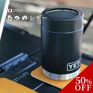 SALE 50%OFF レザーコースター 革 日本製 姫路レザー おしゃれ レザー 本革コースター ブランド 国産 牛…