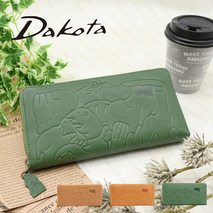 Dakota ダコタ 長財布 レディース アニマーレ 小銭入れ付き長財布 ラウンドファスナー 0030192 ブランド かわいい財布 本革 型押し ギフト かわいい ブランド プレゼント ラッピング 動物 アニマル 動物モチーフ アニマル柄 動物柄 正規販売店 MORITA Co