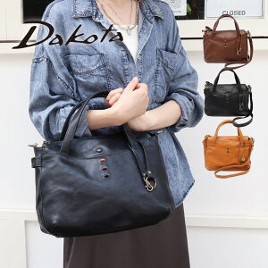 Dakota ダコタ レザー ハンドバッグ ブラウン ヌメ革 y2k dakota 
