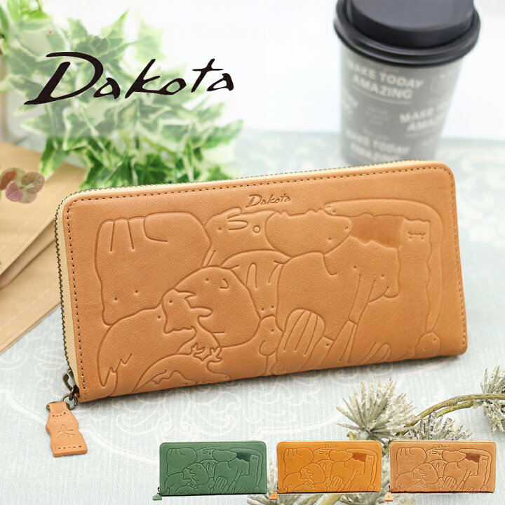 楽天市場】Dakota ダコタ 長財布 レディース アニマーレ 小銭入れ付き 