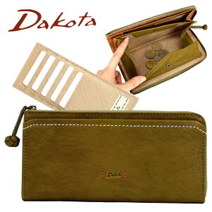 Dakota _R^ z 0031534 sAb^ BOX^ BOX^K z y Lt@Xi[ uh fB[X Vv J[h @\I {v v U[ v