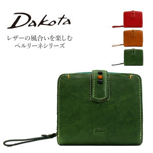 yX10{Gg[z Dakota _R^ z ܂ U[ {v ܂z fB[X uh RpNg ~j C^AU[ bh uE O[    y[l 003170