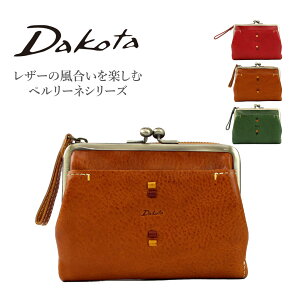 Dakota _R^ z ܂ ܌ U[ {v ܂z ܌z fB[X uh RpNg C^AU[ _R^̍z bh uE O[    y[l 0031