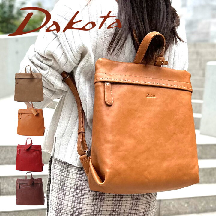 楽天市場】購入特典あり Dakota ダコタ リュック レディース きれいめ  