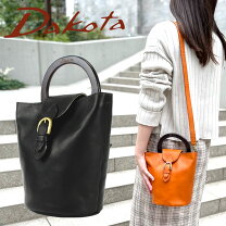 楽天市場】本革 バケツ バッグ ショルダー（ブランドダコタ）の通販