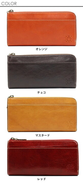 楽天市場】Dakota ダコタ フォンス 0030554 0035894 長財布 L字 