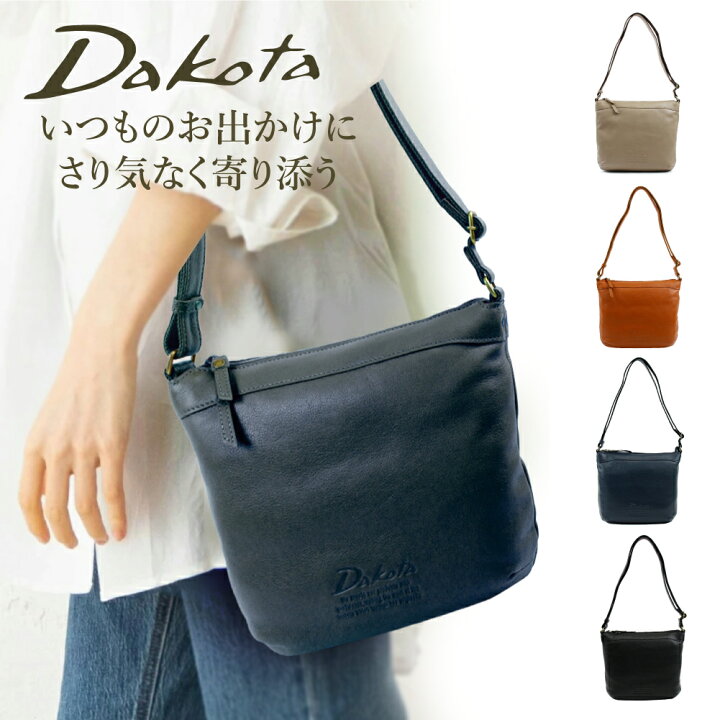楽天市場】購入特典あり Dakota ダコタ ジェントリー ショルダーバッグ  