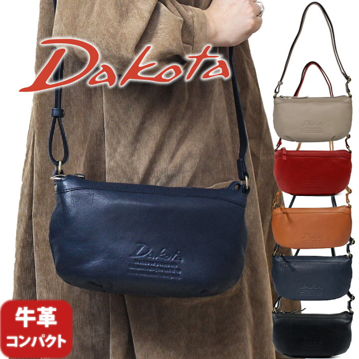 楽天市場】購入特典あり Dakota ダコタ ジェントリー バッグ 