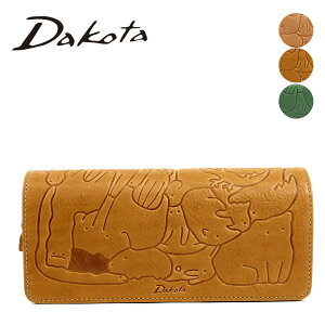 wT z 킹 Ԃ ^ fB[X uh Aj}[ 0030191  ]E  ApJ Jso   RA g Lcl L  L lR  g₷ {v 