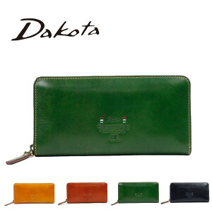 緑 レディース長財布 通販 人気ランキング 価格 Com